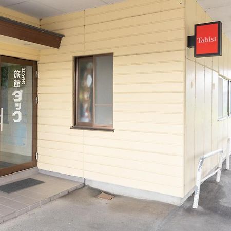 石卷市 Oyo 44806鸭子商务日式旅馆酒店 外观 照片