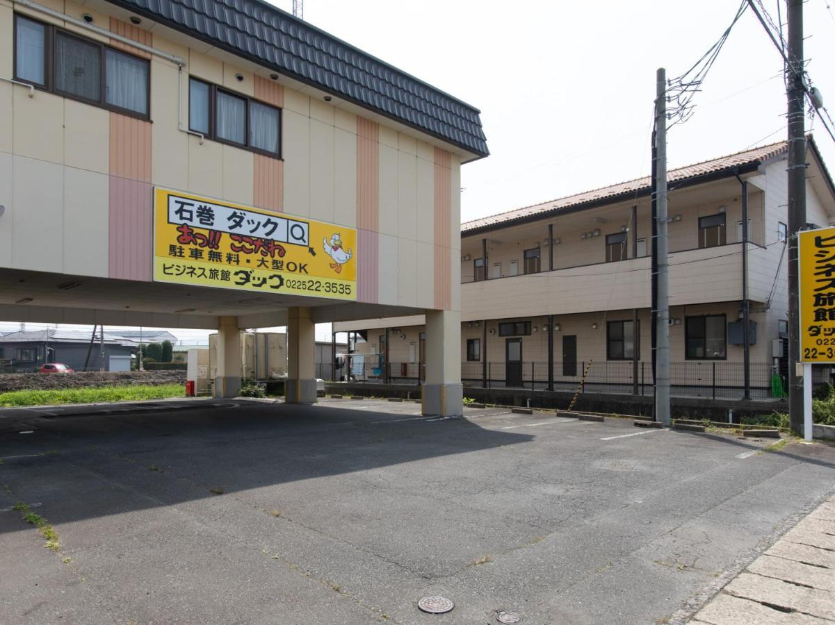 石卷市 Oyo 44806鸭子商务日式旅馆酒店 外观 照片
