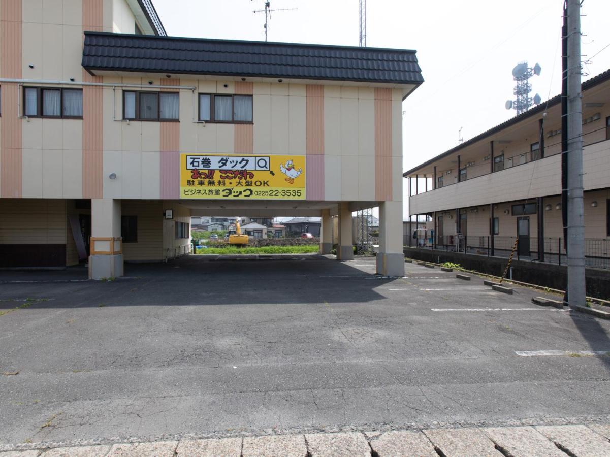 石卷市 Oyo 44806鸭子商务日式旅馆酒店 外观 照片