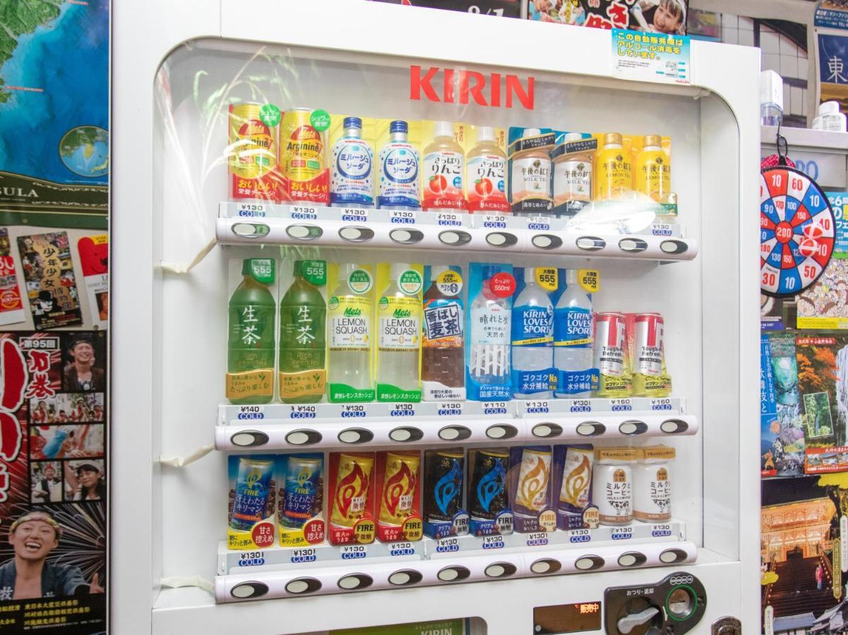 石卷市 Oyo 44806鸭子商务日式旅馆酒店 外观 照片
