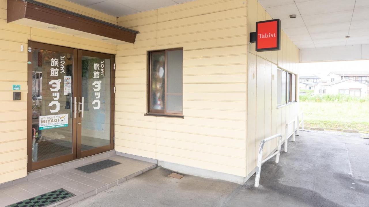 石卷市 Oyo 44806鸭子商务日式旅馆酒店 外观 照片
