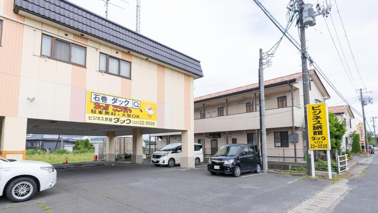 石卷市 Oyo 44806鸭子商务日式旅馆酒店 外观 照片
